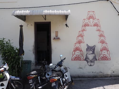 Georgetown street art