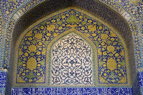 Isfahan, Iran