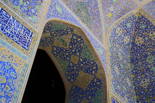Isfahan, Iran