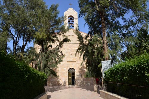 St George's Greek Orthodox Church (Madaba, Jordan 2019)