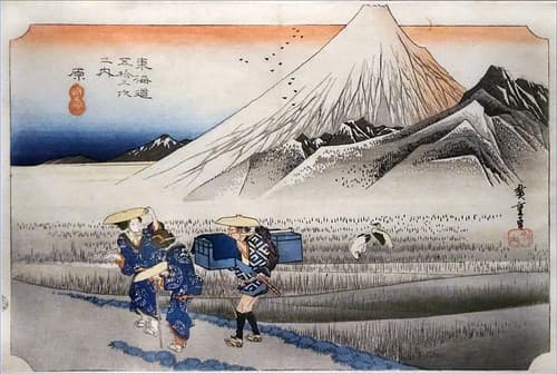 Hara, 13è station du Tokaido (Musée Guimet / MNAAG, Paris)