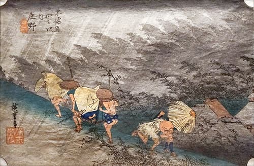 Shono, 45è station du Tokaido (Musée Guimet / MNAAG, Paris)
