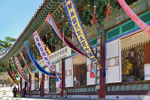 Le pavillon principal du temple Haein-sa (Gyeongsangnam-do, Corée du sud)