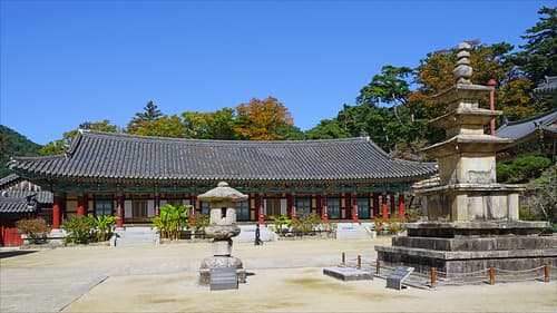 Le temple Haein-sa (Gyeongsangnam-do, Corée du sud)