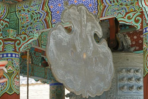 Le gong en forme de nuage du temple Haein-sa (Gyeongsangnam-do, Corée du sud)