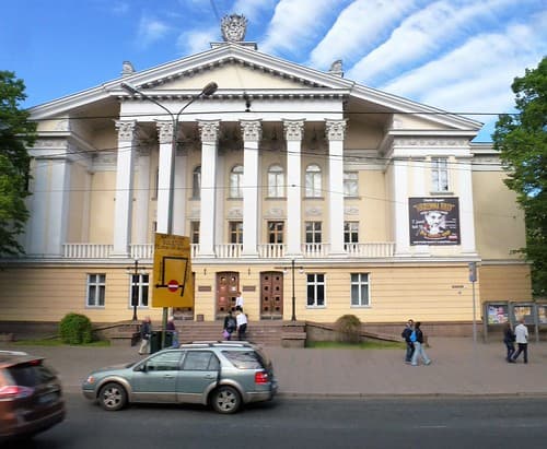 Tallinn.-  Vene Kultuurikeskus