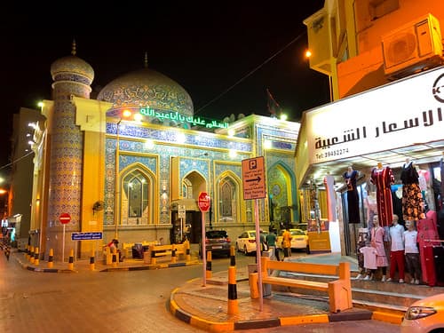 Neighborhood mosque