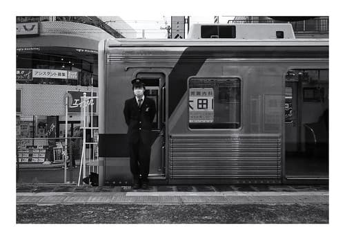 Japanese people