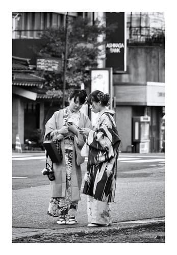 Japanese people