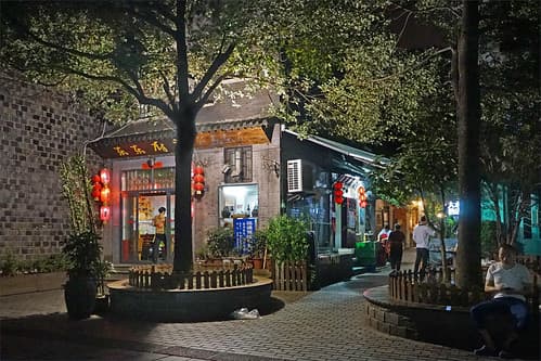 Wuhan la nuit (Chine)