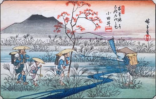 Le relais d'Odai d'Utagawa Hiroshige (Musée Cernuschi, Paris)
