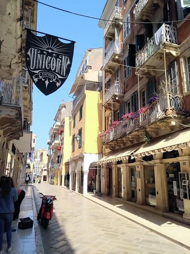 RUE EUGENIOU VOULGAREOS