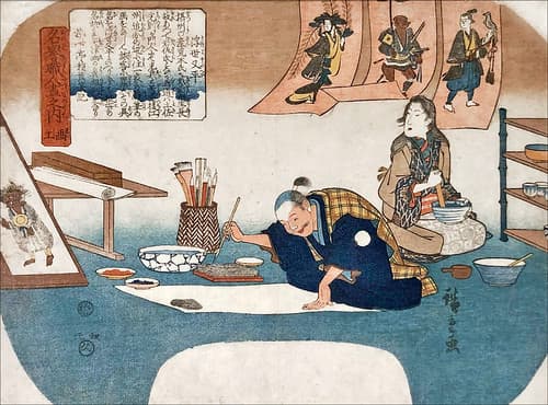 "Le peintre Ukiyo Matahei" d'Hiroshige (Musée Guimet, Paris)