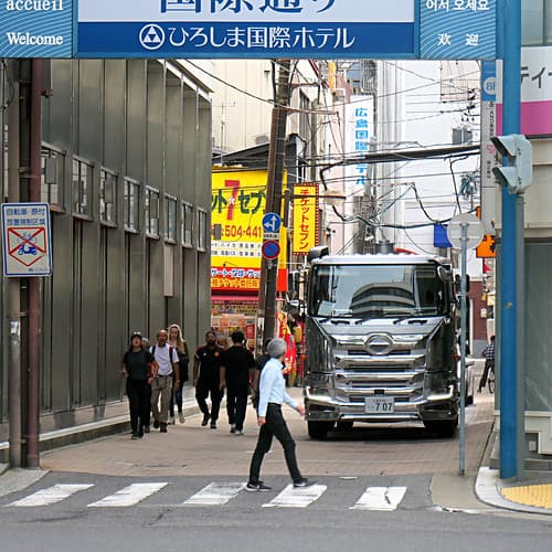 Hiroshima, Japan