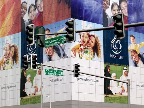 Abu Dhabi - Abou Dabi - 2007