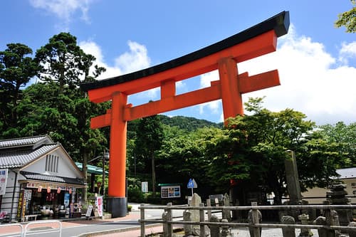 Hakone Machi