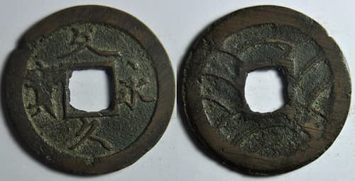 J31_BunkyuEiho_4mon_DH517_1ar