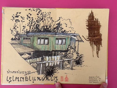 Thaïlande