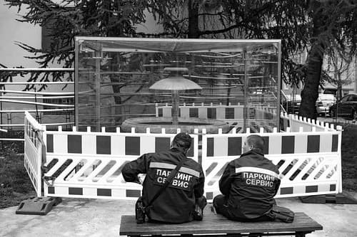 Belgrade Serbie — photo de loranger