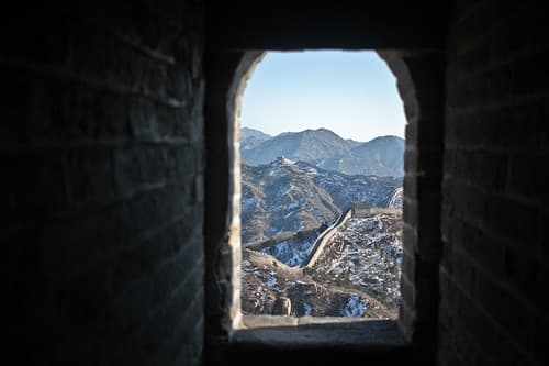 voyage pekin Chine — photo de Why Not Linh Vu