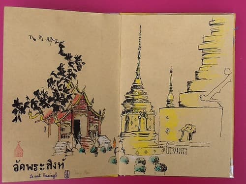 Thaïlande