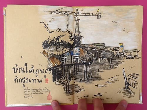 Thaïlande