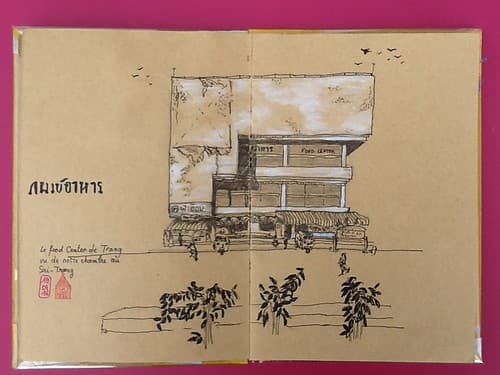 Food Center de Trang en Thaïlande