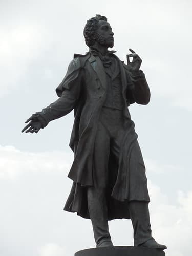 Pushkin (Kursk, Russia)