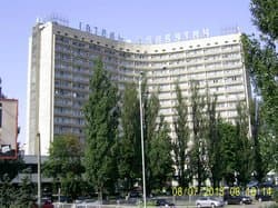Hôtel SLAVUTICH HOTEL KIEV — Ukraine