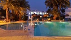 Hôtel Hôtel Club Cedriana 3* — Tunisie