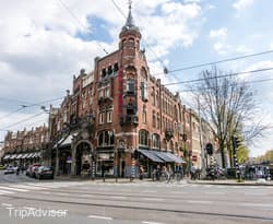 Hôtel NADIA HOTEL AMSTERDAM — Hollande