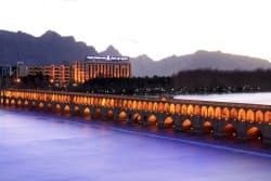 Hôtel KOWSAR HOTEL ESFAHAN — Iran