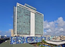 Hôtel HOTEL TRYP HABANA LIBRE — Cuba