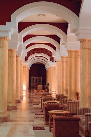 Hotel Framissima La Palmeraie 4* – vue 4