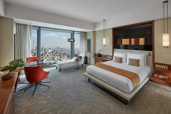 MANDARIN ORIENTAL HOTEL TOKYO – vue 2