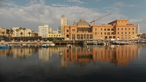 Port de pêche 1