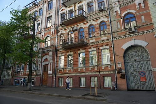 Desyatynna St, Kiev, Ukraine