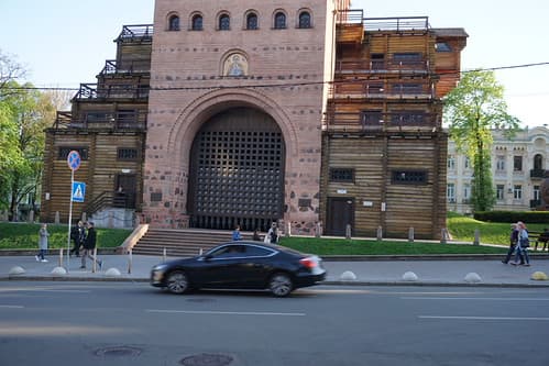 Golden Gate, Kiev, Ukraine