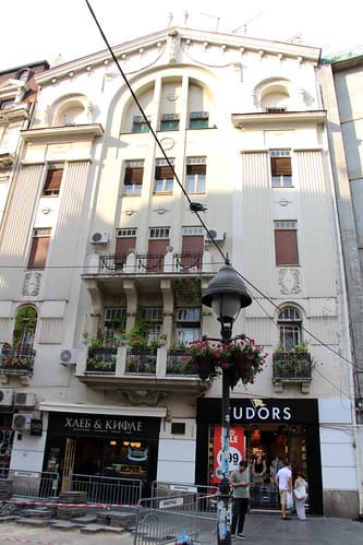Beograd