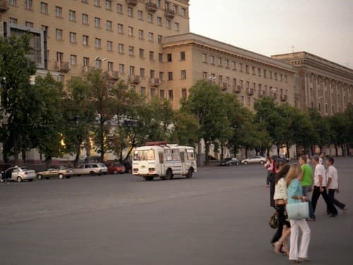 Kharkov