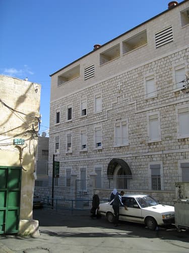 Nazareth