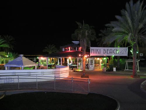 Eilat