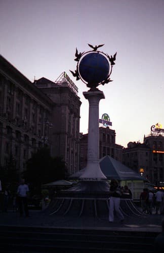 Maidan