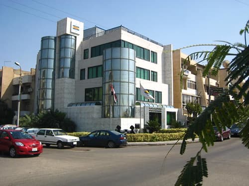 Modern Architecture in Cairo, Egypt
