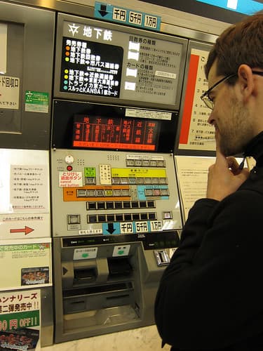 métro de Kyoto