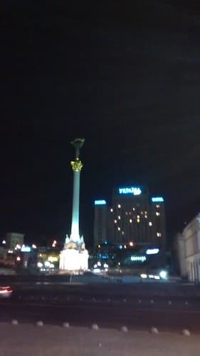 Kyiv