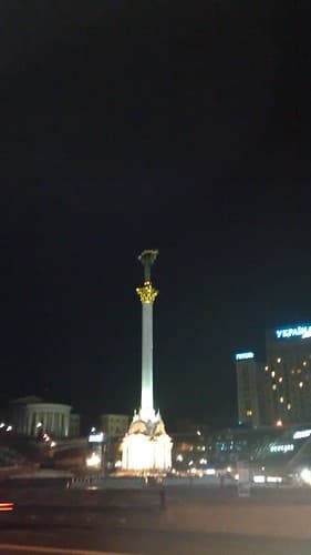 Kyiv