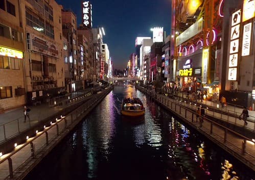 Canal Dōtonbori 道頓堀