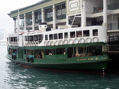 Hong Kong Star Ferry