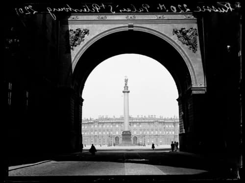 Russie Palais St Petersbourg